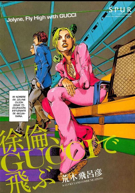 jolyne kujo gucci